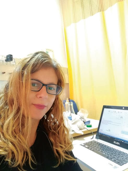ד"ר הדס לובינסקי