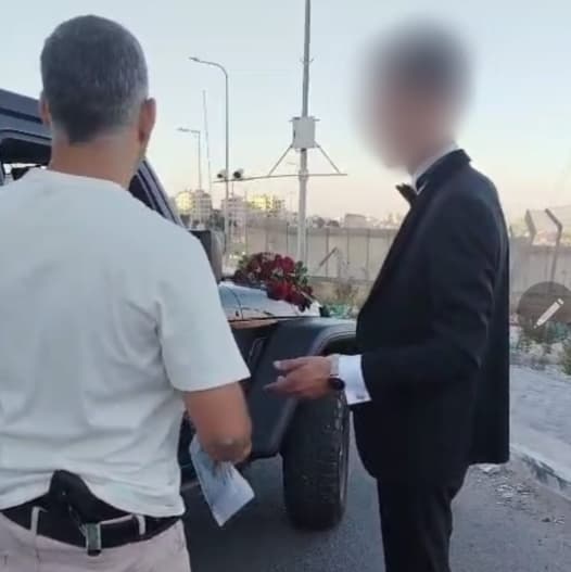 עצירת שיירת החתונה