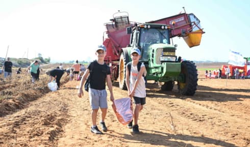הפנינג חקלאי בראשון לציון