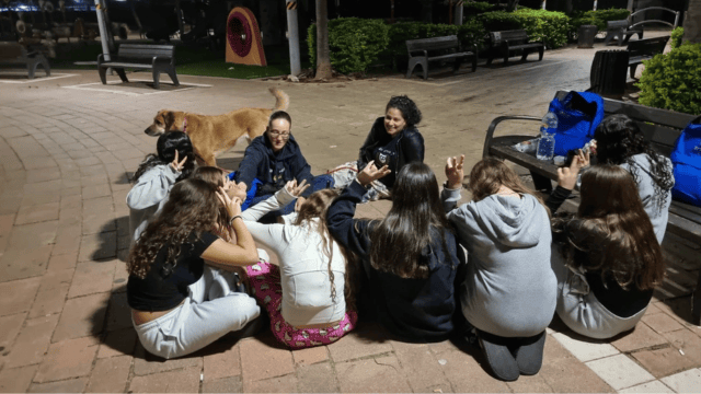 סיירת ההורים העירונית בכפר סבא סיירת ההורים העירונית בכפר סבא