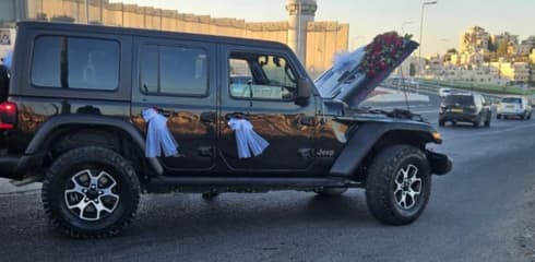 רכב החתונה המפואר