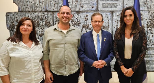 נוי אליהו, נשיא המדינה, ליאור אוזמן, לילך שגב נוי אליהו, נשיא המדינה, ליאור אוזמן, לילך שגב