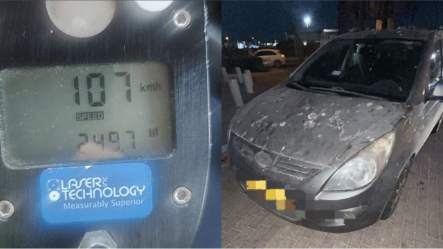 מבצע אכיפה של שוטרי מחוז חוף במרחב כרמל (צילום: דוברות המשטרה) מבצע אכיפה של שוטרי מחוז חוף במרחב כרמל