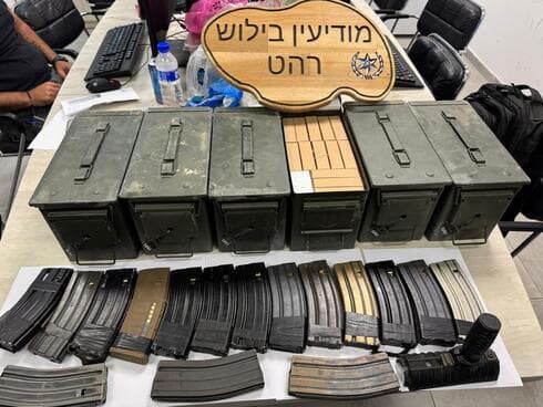 תחמושת שאותרה ברהט
