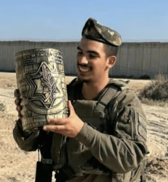 סמ"ר נועם אהרון מסגדיאן (צילום: דובר צה"ל) סמ"ר נועם אהרון מסגדיאן