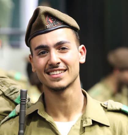 רב"ט ליאל שוהם ז"ל