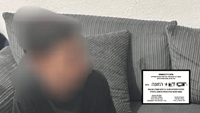 "שנתיים של השפלות". ח' קורבן לחרם אכזרי בקרית ים "שנתיים של השפלות". ח' קורבן לחרם אכזרי בקרית ים