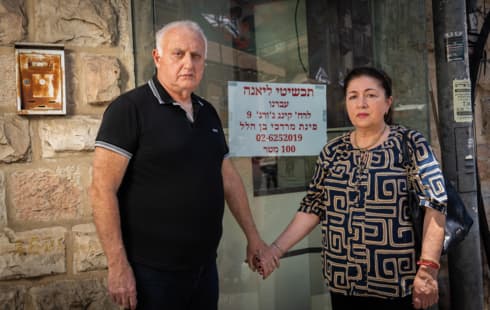 בני הזוג שרון. ההתנגדות נדחתה
