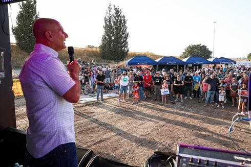 הפגנה נגד תחנת הכוח קסם