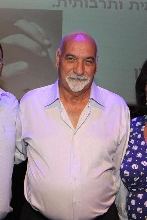 איציק (יצחק) אטיאס ז"ל איציק (יצחק) אטיאס ז"ל