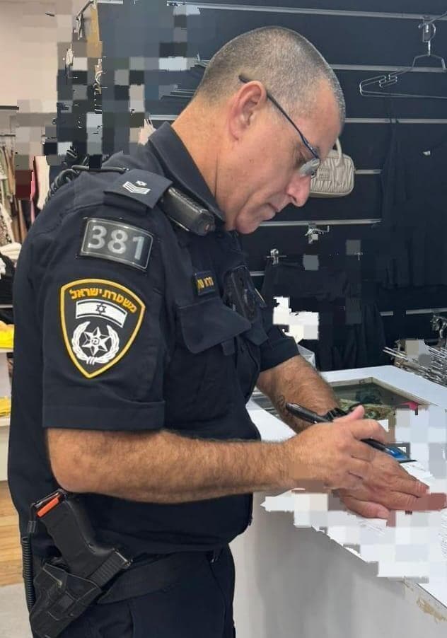 האירוע בחנות הבגדים בפתח תקוה האירוע בחנות הבגדים בפתח תקוה