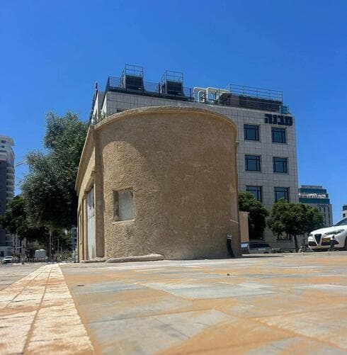 בית הבאר פתח תקוה (צילום: מתוך דף הפייסבוק של רמי גרינברג, שימוש לפי סעיף 27א לחוק זכויות יוצרים) בית הבאר פתח תקוה