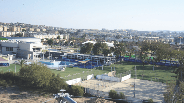 העיר דימונה