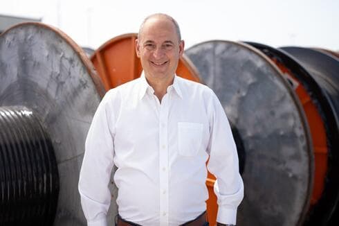 חברת גולן תעשיות