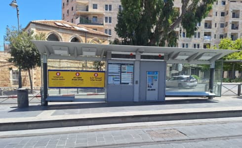 התחנה הקיימת של הרכבת הקלה