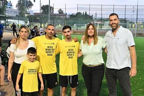 טורניר לזכרו של ינאי אילו ז"ל (צילום: רן אליהו) טורניר לזכרו של ינאי אילו ז"ל