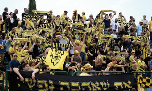 אוהדי בית"ר נורדיה