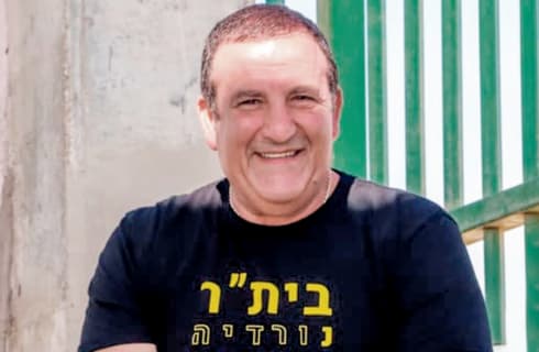 מומי דהן