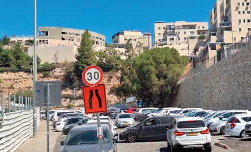 רחוב כיסופים. החניה תוגבל?