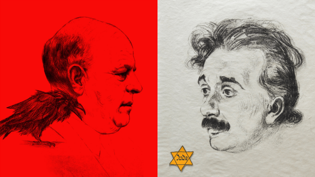 אינשטיין וביאליק בתערוכת "הראית איזה יופי"