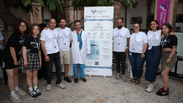 צוותי העבודה של רמב"ם, תילתן והטכניון בפרויקט "BioDesign ישראל"