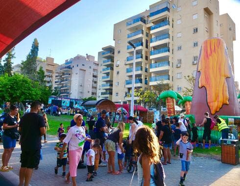 חגיגת קיץ 2025 בגינות בבת ים