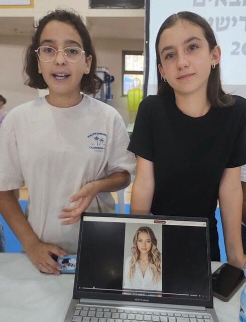 תלמידי המרכז למצוינות ע"ש רון ורדי. הכרישים של ראשל"צ (צילום: באדיבות העירייה) תלמידי המרכז למצוינות ע"ש רון ורדי. הכרישים של ראשל"צ