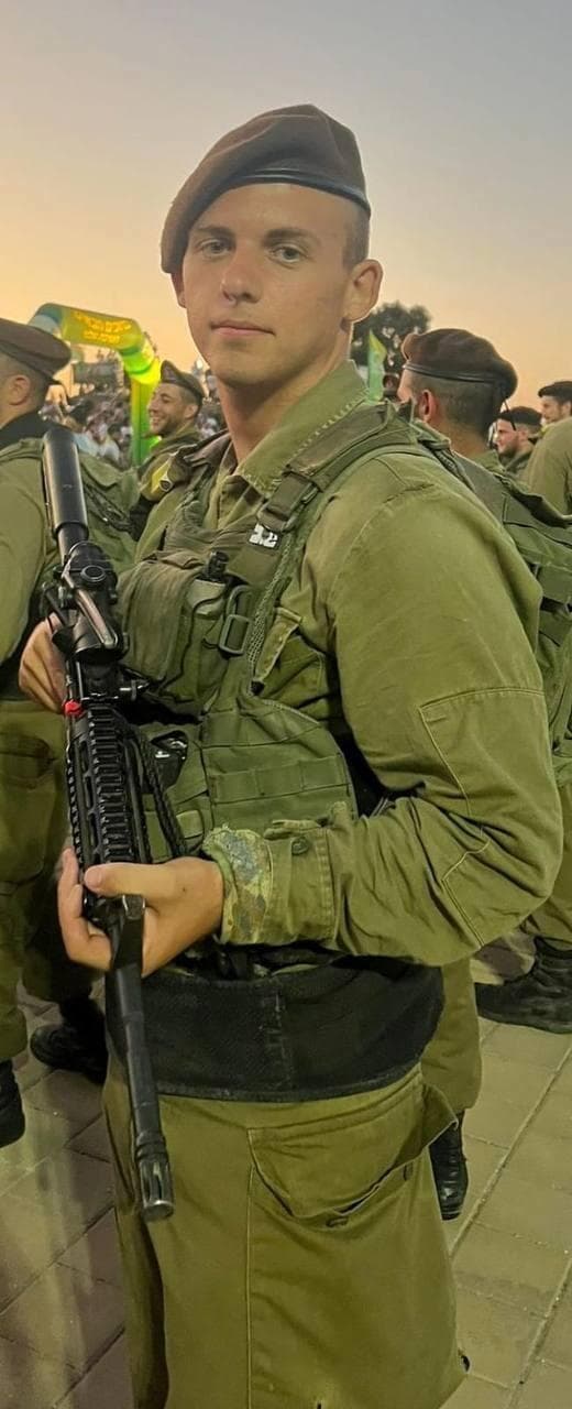 סמ״ר עמית כהן ז"ל סמ״ר עמית כהן ז"ל