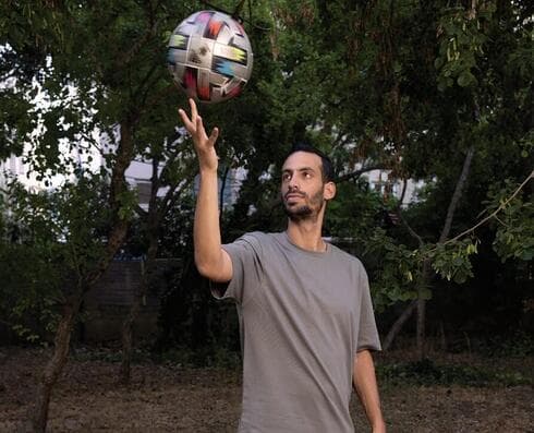 איינבינדר. עשה את המקסימום