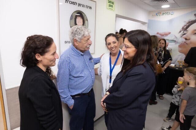 חנוכת מרכז הרמן לסוכרת 