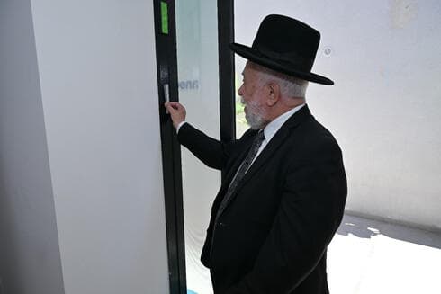 אירוע חגיגי