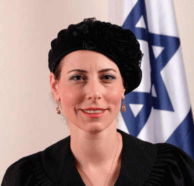 השופטת חנה מרים לומפ
