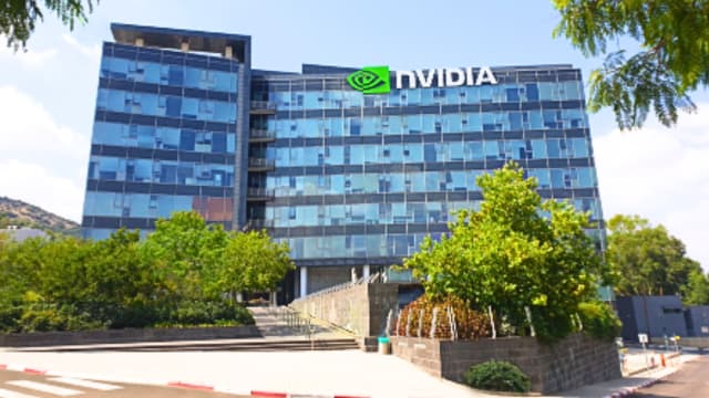 מגיעה לחיפה? NVIDIA ומשרדיה ביקנעם