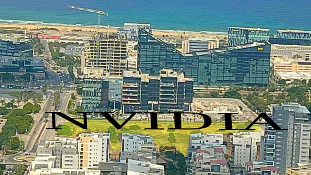 זה המיקום המוצע לאנבידיה בחיפה