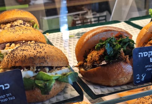 בית הקפה The Sataf