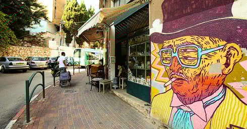 לילה לבן בחיפה. גריפיטי במסדה
