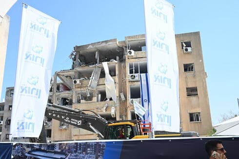 אירוע הריסת הבניינים שספגו פגיעת טיל בחולון 