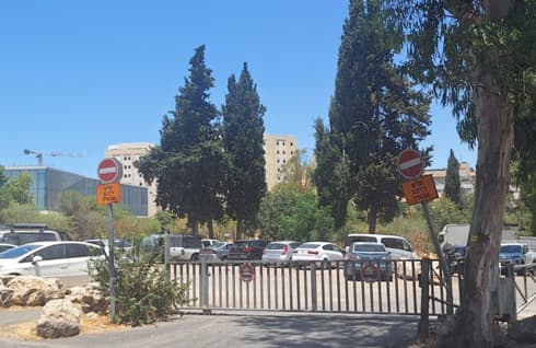 החנייה שנסגרה במרכז ירושלים