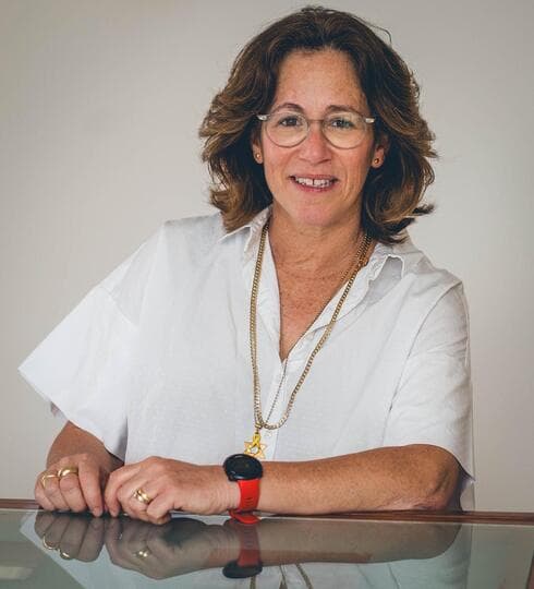 ד״ר עינת אמויאל