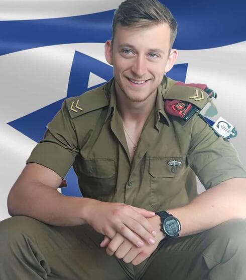 דן וייידנבאום ז"ל