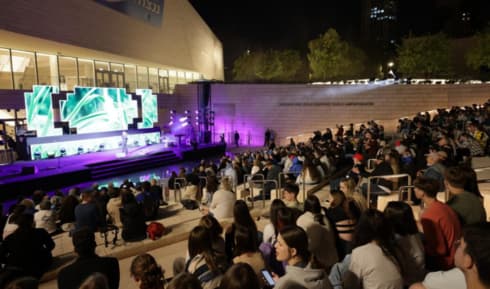 האמפי של מוזיאון הסובלנות בירושלים