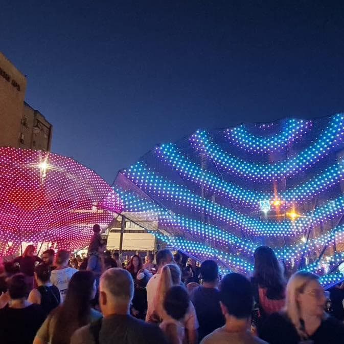 פסטיבל אור ואהבה בראשון לציון 2025