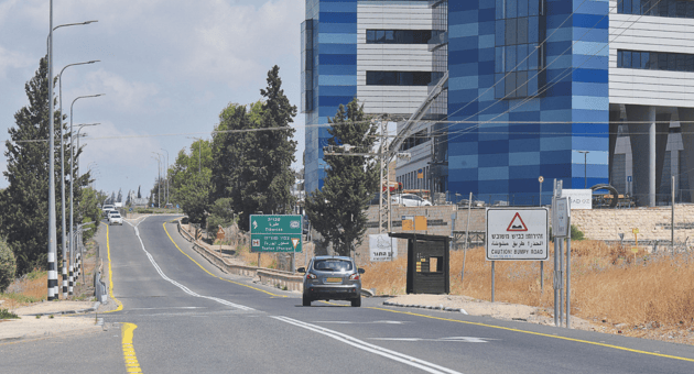 כביש 768