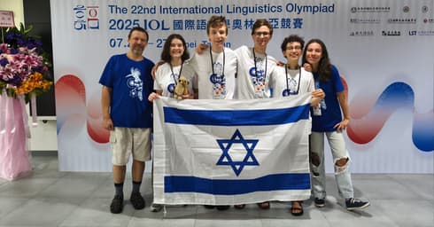 אולגה בסוב וחברי הנבחרת בטייוואן (צילום: פרטי) אולגה בסוב וחברי הנבחרת בטייוואן