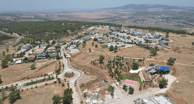 היישוב נורית (צילום: דוברות המועצה האזורית הגלבוע) היישוב נורית