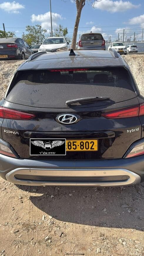היונדאי שנגנבה מפתח תקוה