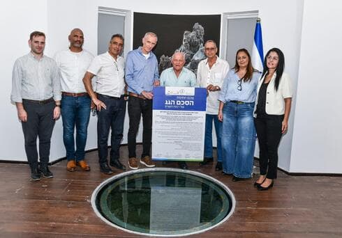 מעמד החתימה על ההסכם