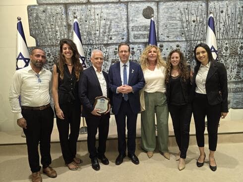 אות הלכידות החברתית הוענק לבת ים