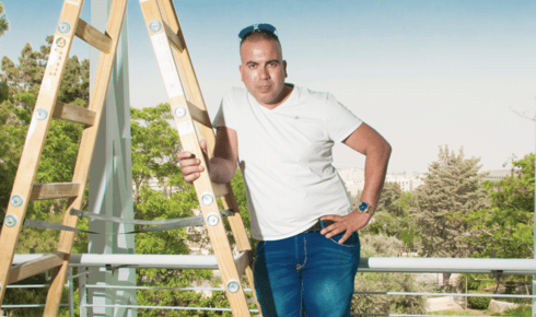 שי עזרא שי עזרא