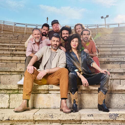 התקווה 6